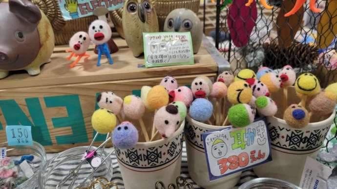 エレクトリックで販売されている商品の一例