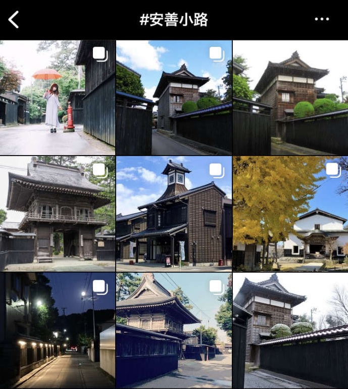 インスタグラムに投稿された安善小路の画像