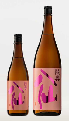 八戸酒造の「陸奥八仙 ピンクラベル吟醸」