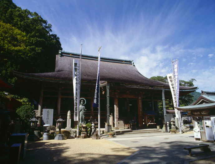 和歌山県那智勝浦町にある那智山 青岸渡寺
