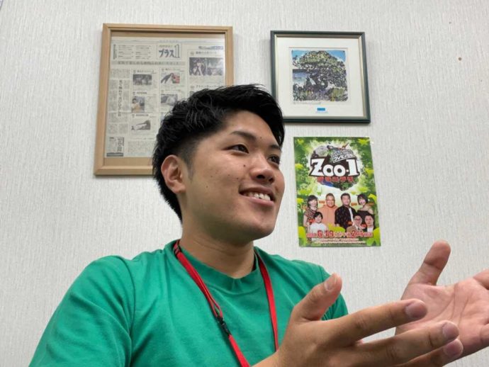 長崎県西海市にある「長崎バイオパーク」のブランドマネジメント(広報)を務める春岡俊彦さん