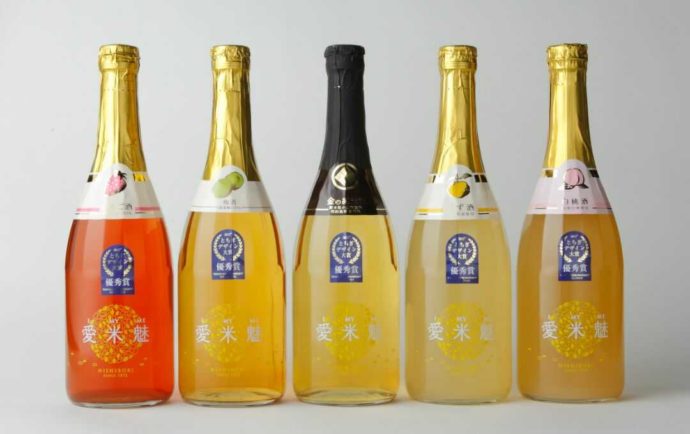 高級リキュールの『愛米魅IMYME(あいまいみー)』シリーズ