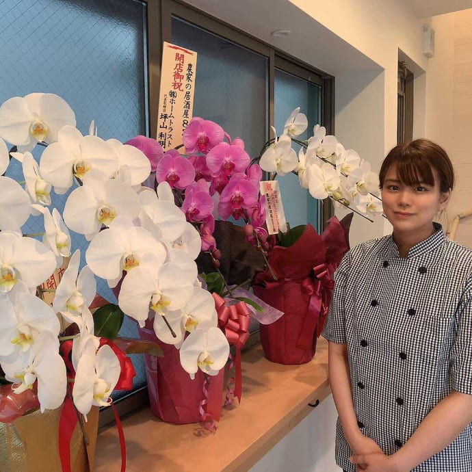 農家の居酒屋 831の店長