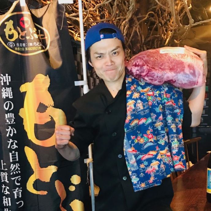 沖縄肉酒場 ぬちぐすい 浅草店の店長からおうちデートを楽しむカップルへのメッセージ
