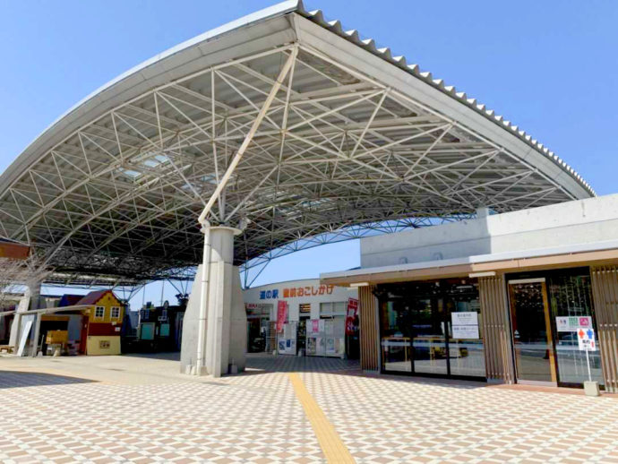 福岡県豊前市にある「道の駅豊前おこしかけ」の外観