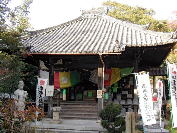 円通寺の御本尊