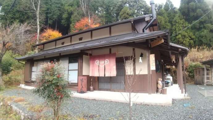 よざえもんCafeの外観