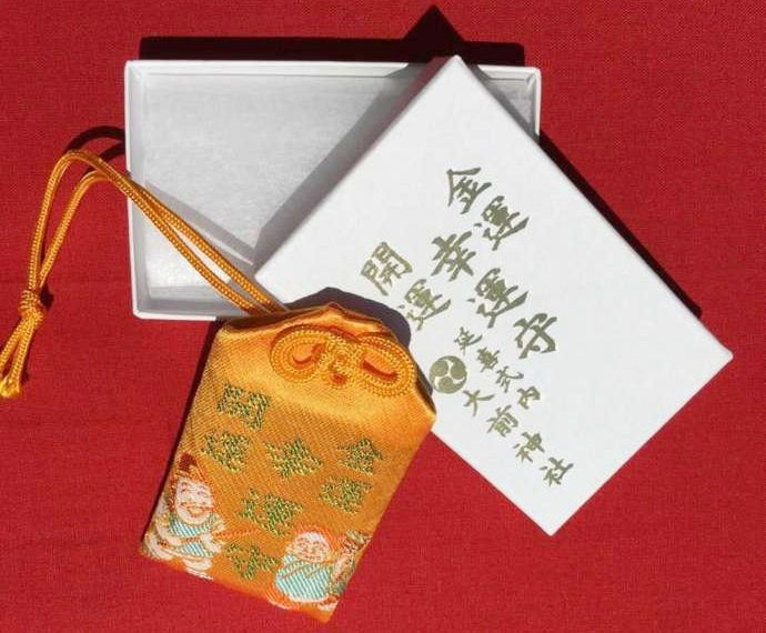 大前神社で授けている金運幸運守