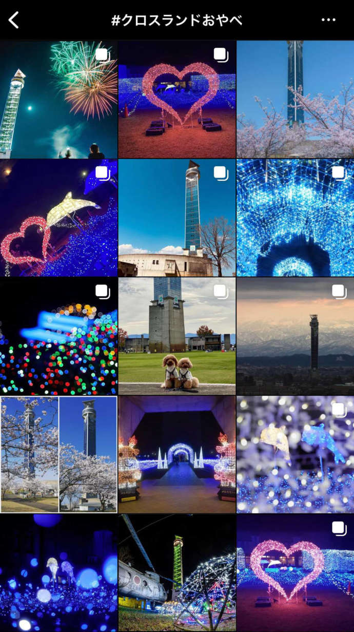 インスタグラムに掲載されたクロスランドおやべの写真