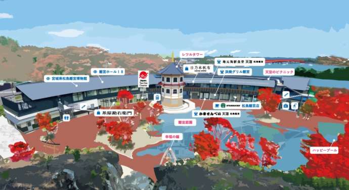 松島離宮全景のイラスト