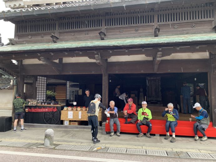 旧和中散本舗 秋の特別公開