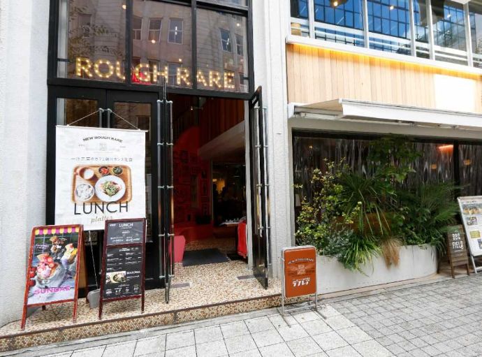 兵庫県神戸市中央区のカフェ「ニューラフレア」の外観