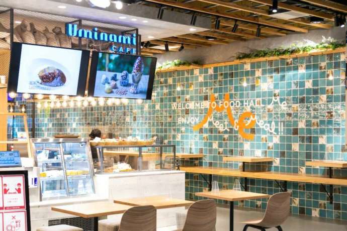 「南えちぜん山海里」のCOFFEE ＆ LUNCH「Uminami」