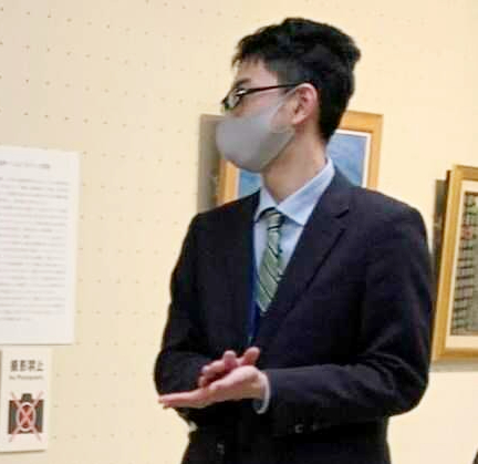 「佐世保市博物館島瀬美術センター」学芸員の写真