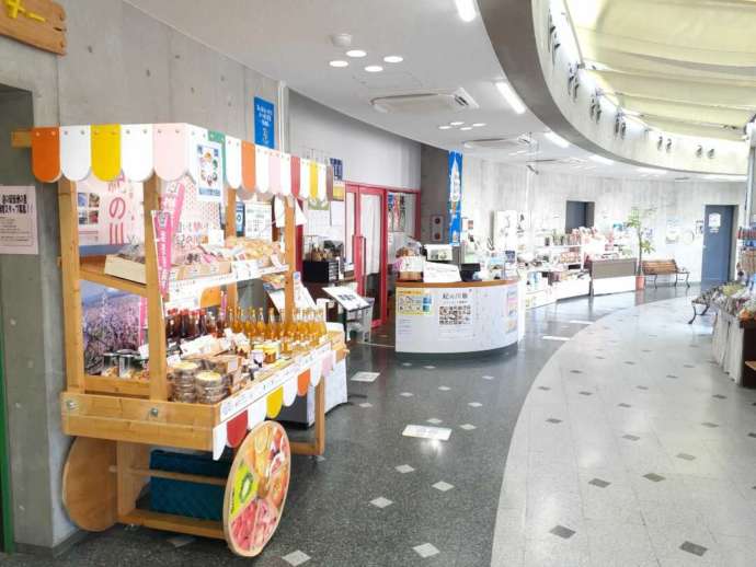 道の駅「青洲の里」の物産コーナーの写真
