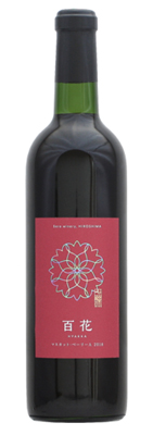 「百花マスカット・ベーリーA2018」720ml