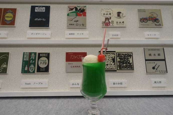 水戸市立博物館の特別展示の様子