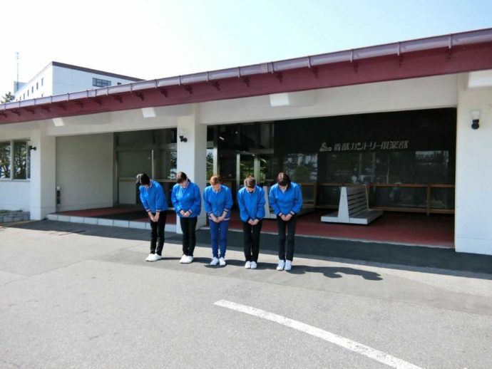 鹿部カントリー倶楽部のキャディさんたち