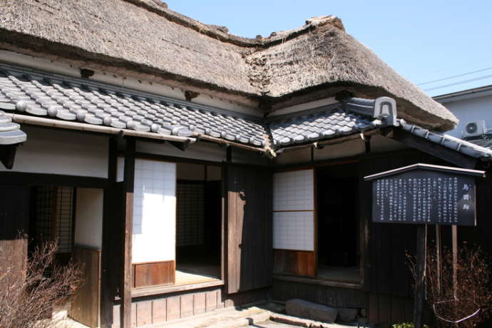 武家屋敷の島田邸