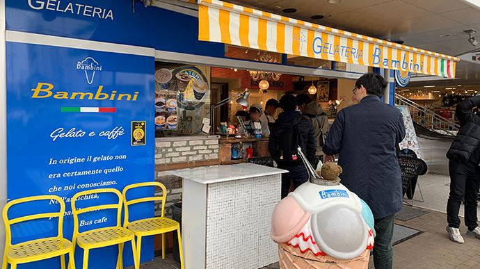 イタリアンジェラート専門店「バンビーニ」