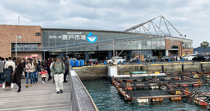 唐戸市場外観