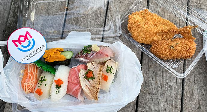 これだけのボリュームで約2,000円！