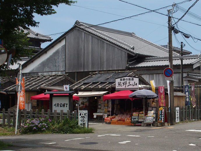 簡易商店をイメージした川原家横丁