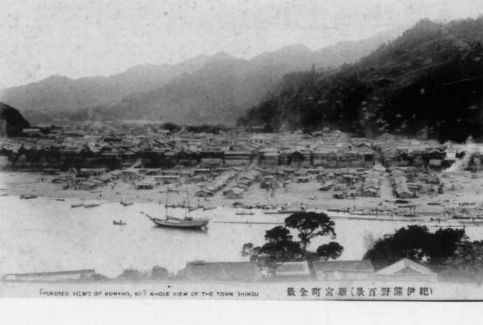 新宮町時代の川原家