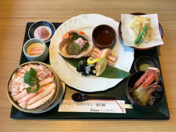 ベニズワイガニがたっぷり味わえるカニ御膳