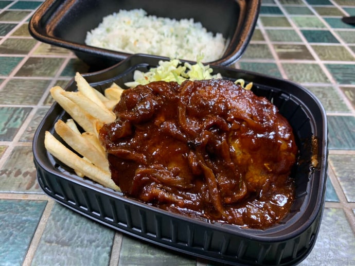 持ち帰りができるシャイニーアウル富ヶ谷のハンバーグ弁当