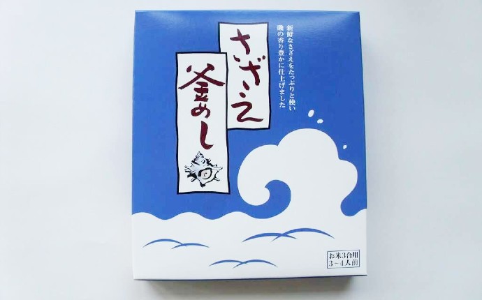 さざえ釜めしのパッケージの写真