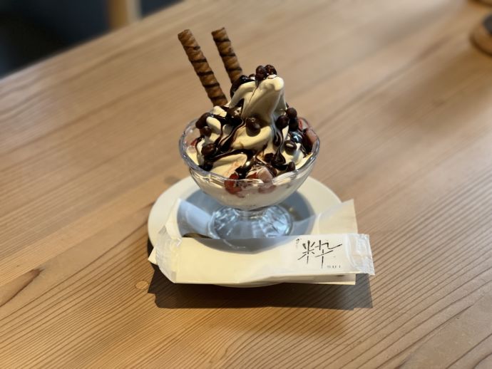 白石市にあるCafe＆Shop粋SUIのパフェ