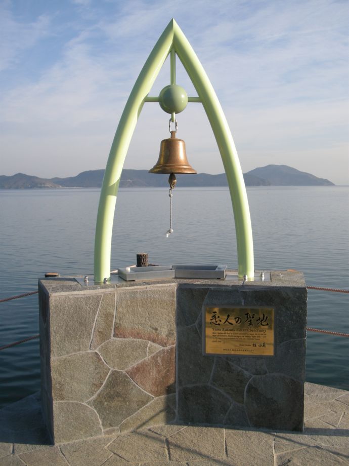 小豆島にある約束の展望台