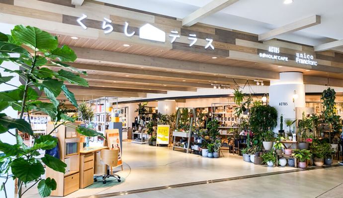 テラスモール湘南・くらしテラス