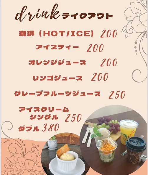 シンカフェのドリンク・スイーツメニュー