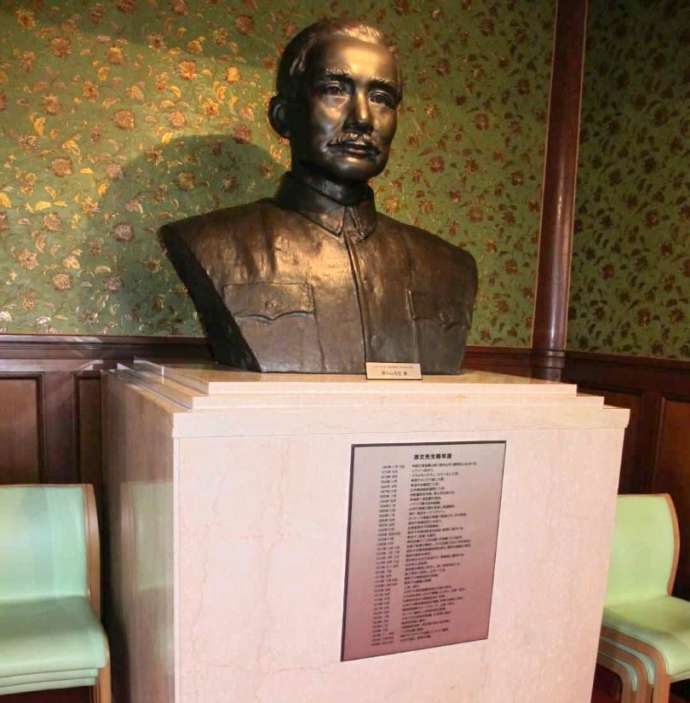 「孫文記念館(移情閣)」内部1階にある孫文の胸像