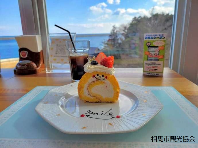 Cafe smileで注文できるケーキと飲み物