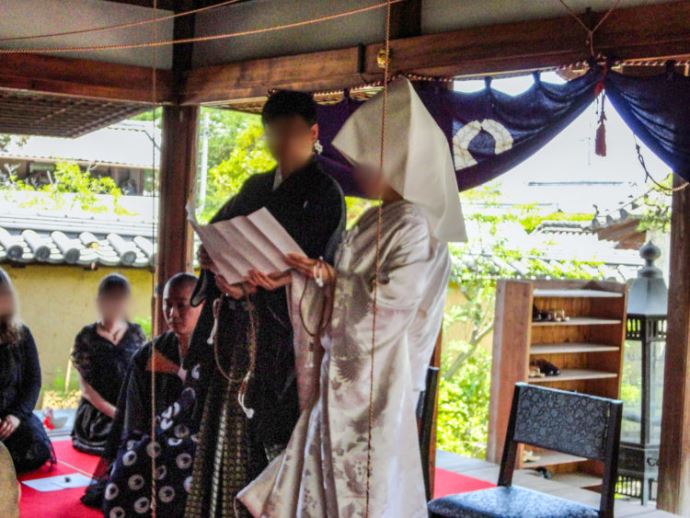 仏前結婚式とは