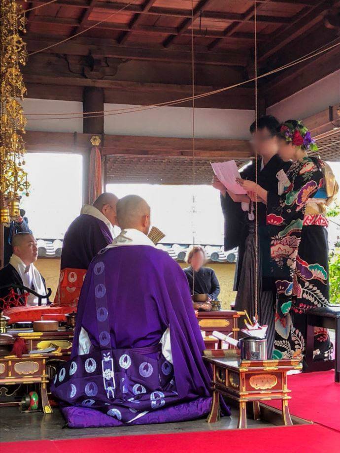 當麻寺の仏前結婚式