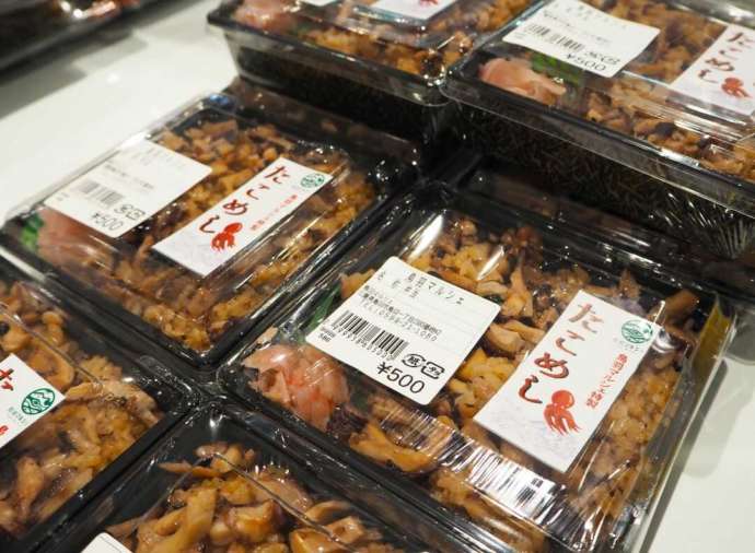 鳥羽マルシェ内直売所で販売されているたこめし