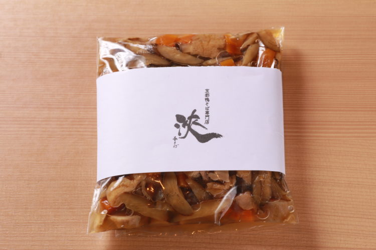 京都鴨そば専門店 浹のかやく御飯の素2合用