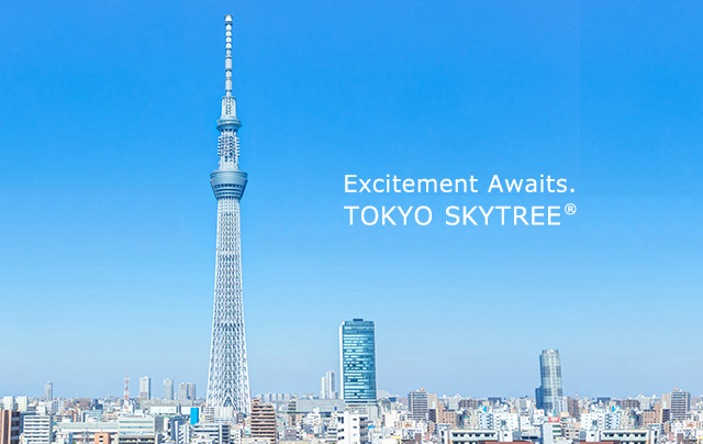 東京デートおすすめスポット_東京スカイツリー