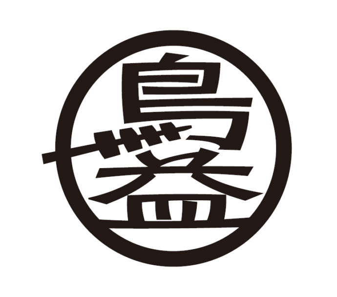 鳥益のロゴマーク