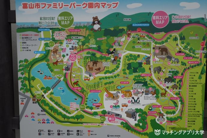 園内マップ