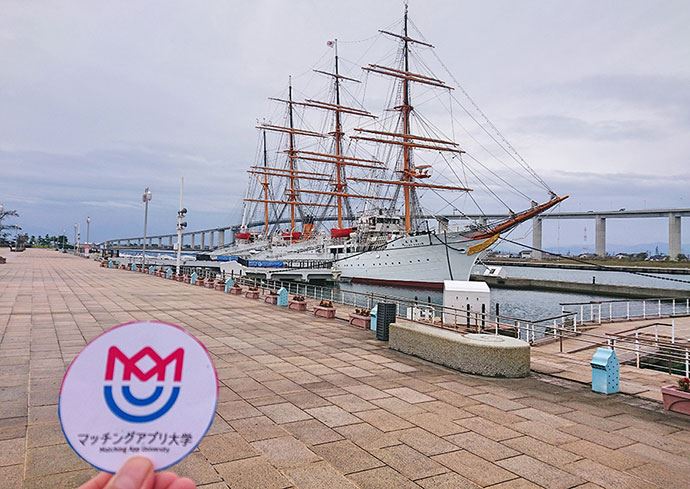 海王丸パーク 日中2