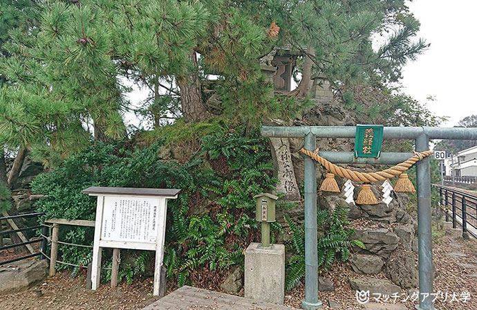 義経岩 義経神社