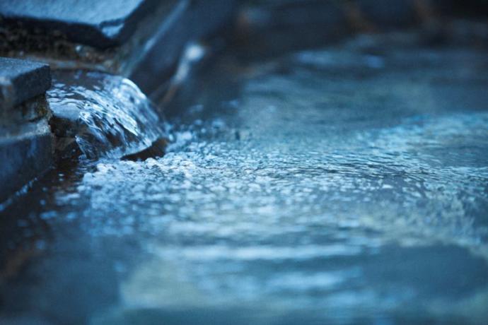 浴感の西ノ市温泉「蛍の湯」