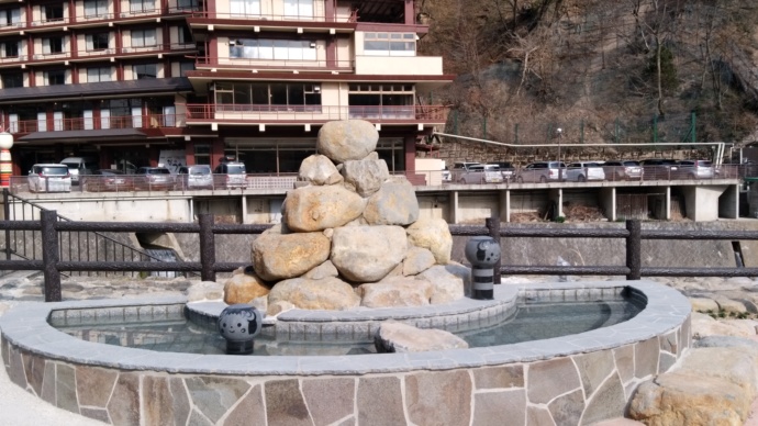 きぼっこの湯