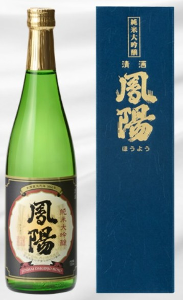 内ヶ崎酒造店の「純米大吟醸 鳳陽」