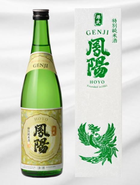 内ヶ崎酒造店の「特別純米酒 鳳陽源氏」